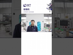 Mesin pengemasan kasus sepenuhnya otomatis