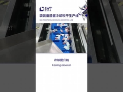 Jalur produksi saus tomat