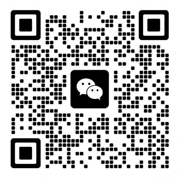 Wechat wechat